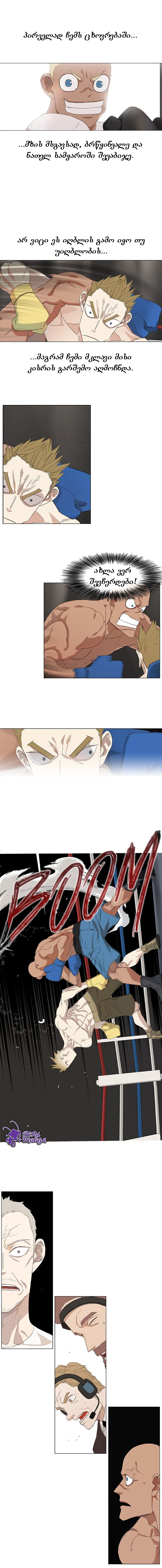 Page (1)
