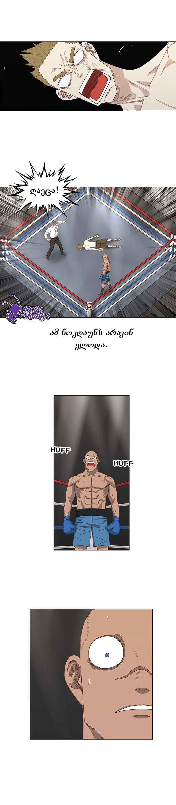 Page (1)