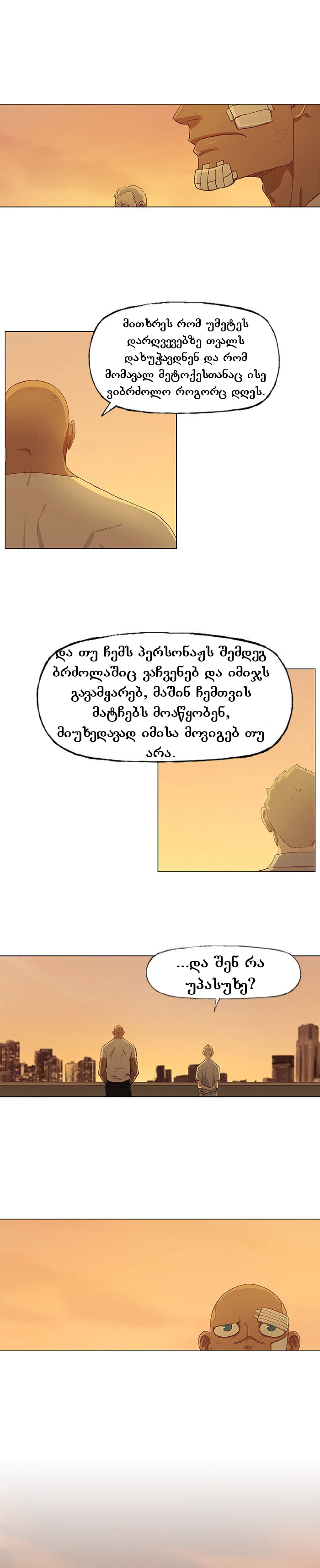 Page (1)