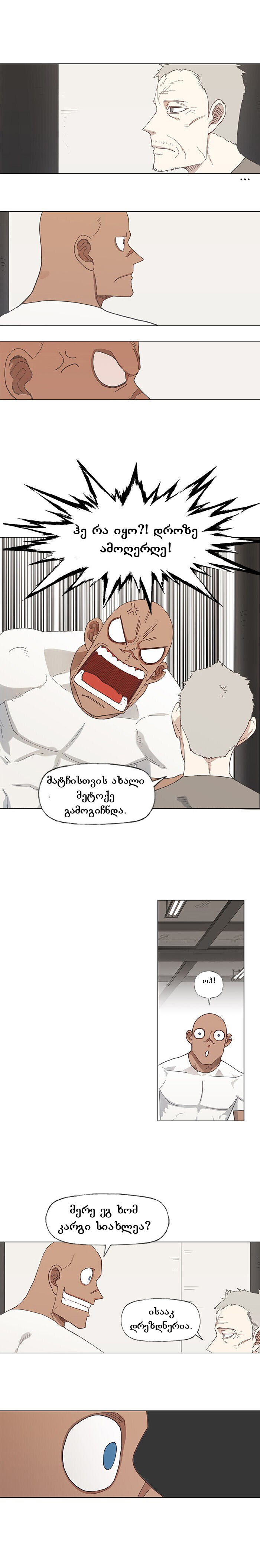 Page (1)