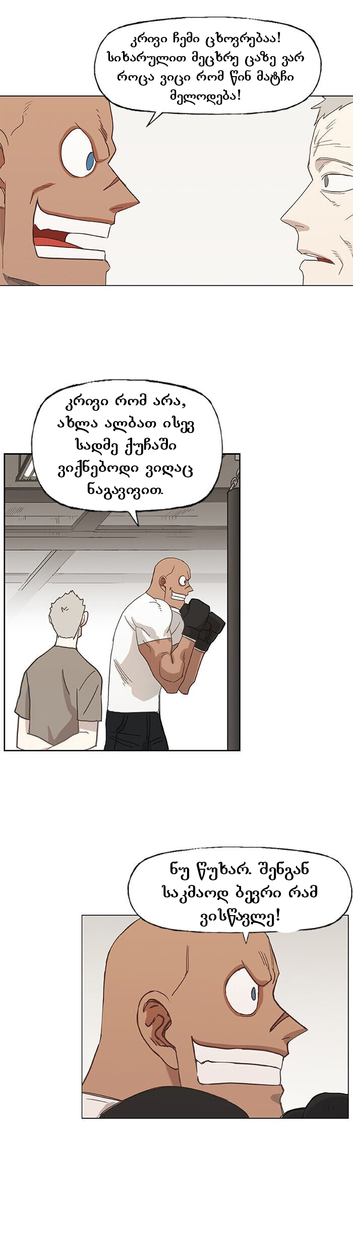 Page (1)