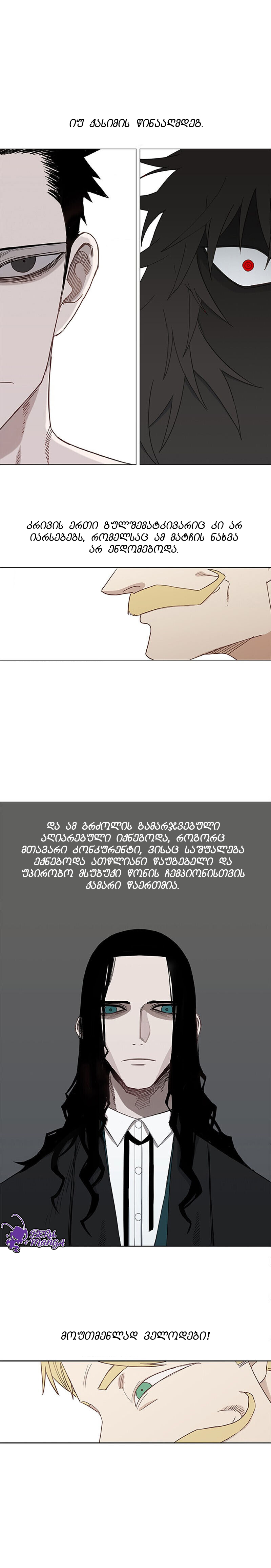 Page (1)