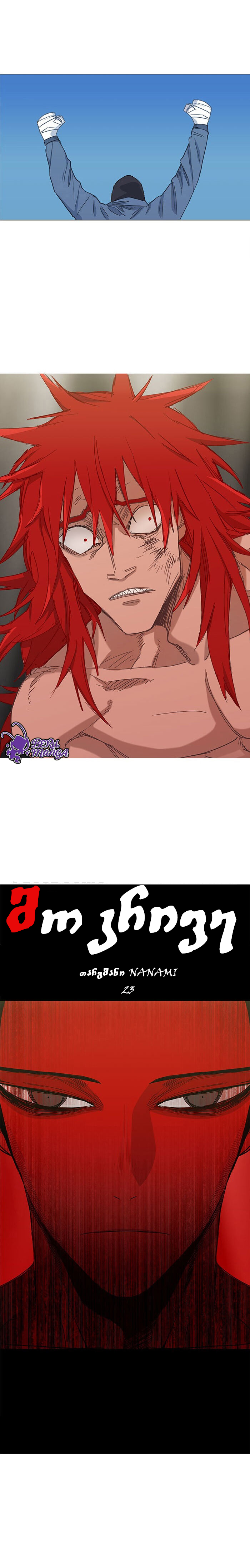 Page (1)