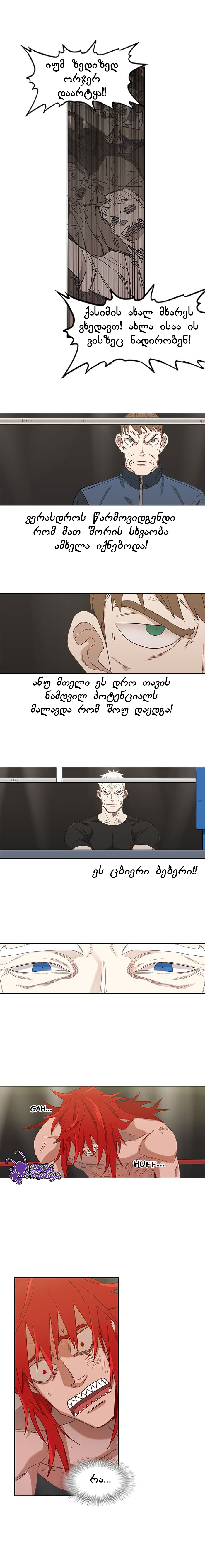 Page (1)