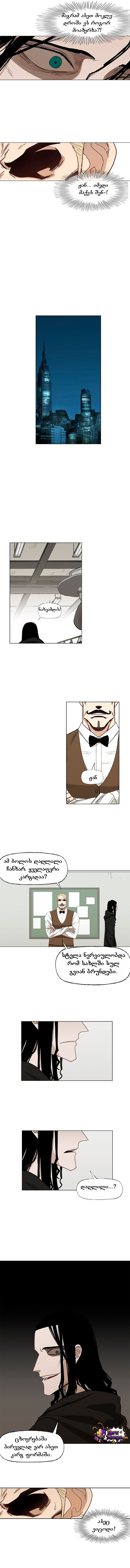 Page (1)