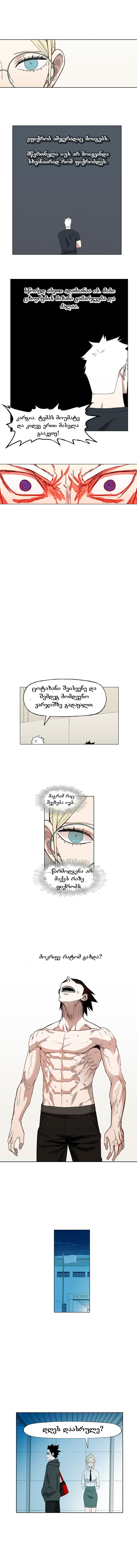 Page (1)