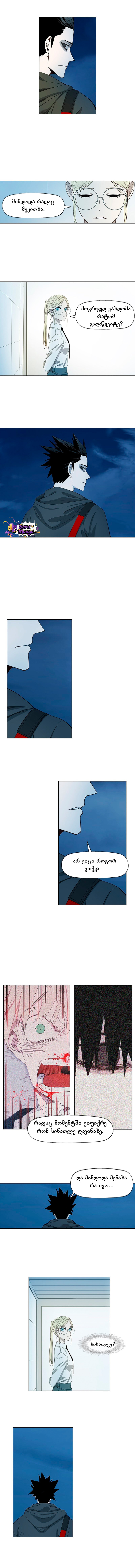 Page (1)
