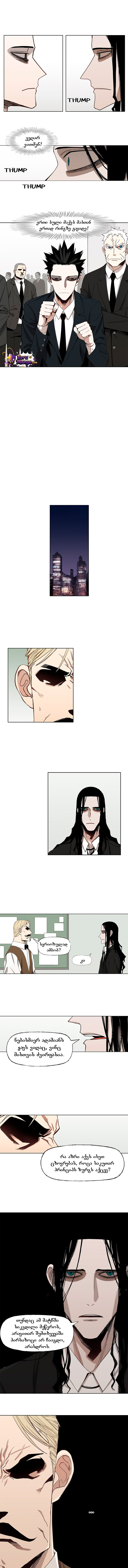 Page (1)