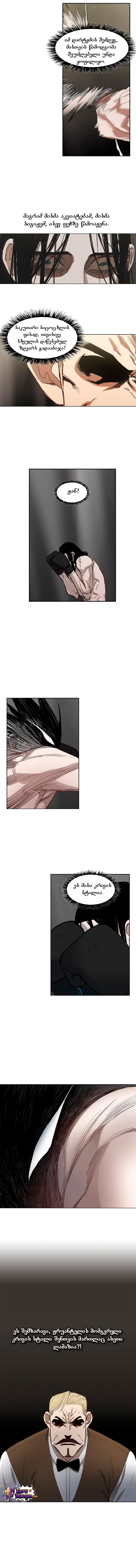 Page (1)