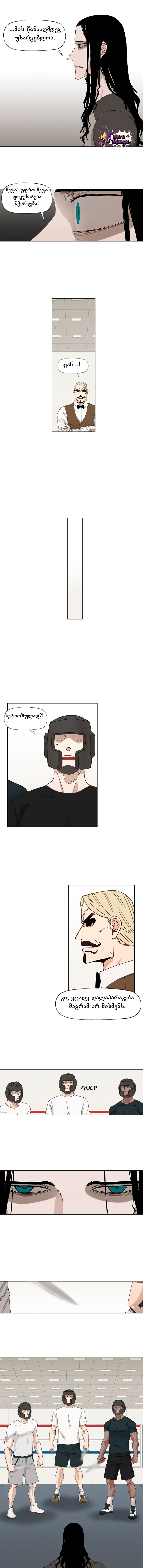 Page (1)