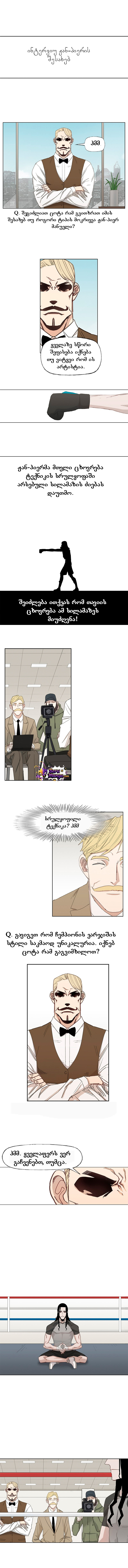 Page (1)