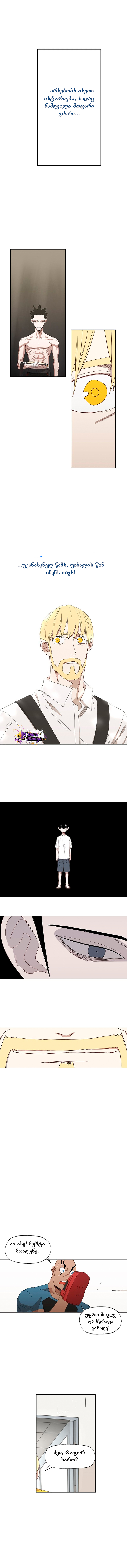 Page (1)