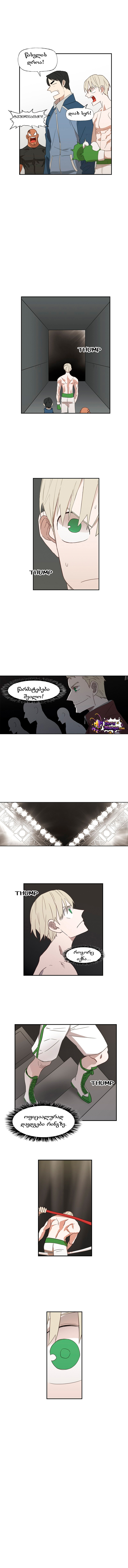 Page (1)