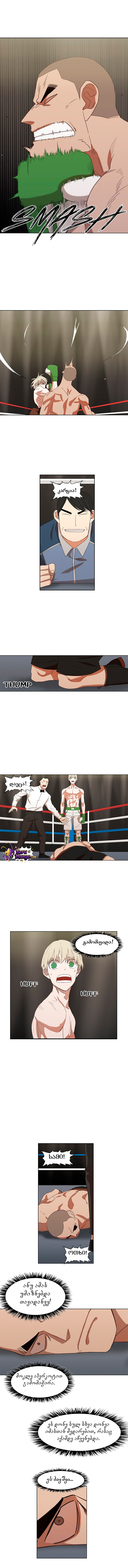 Page (1)