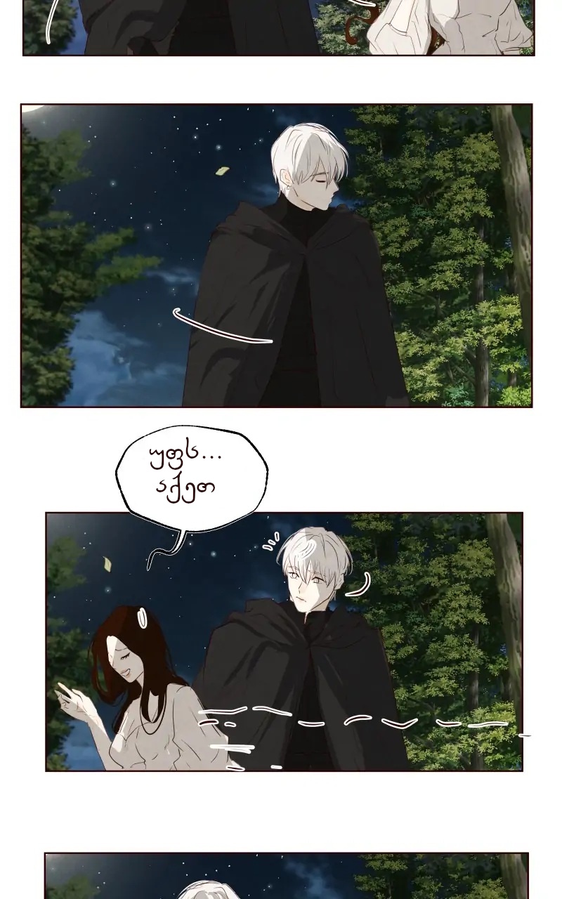 Page (1)