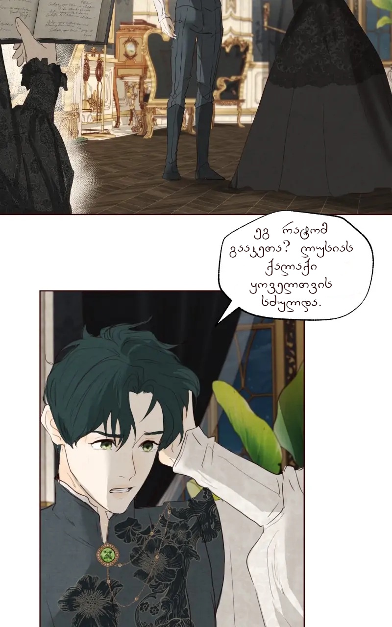 Page (1)