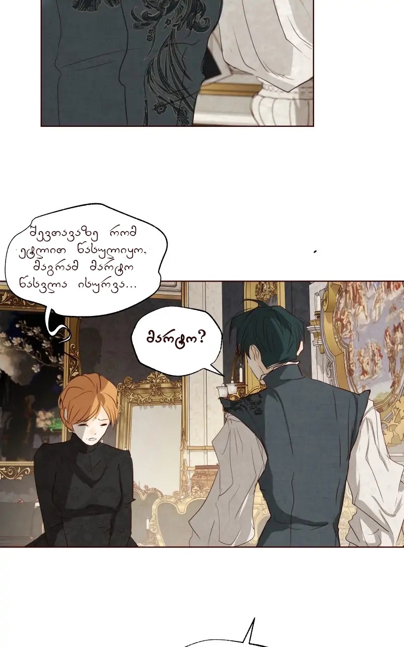 Page (1)