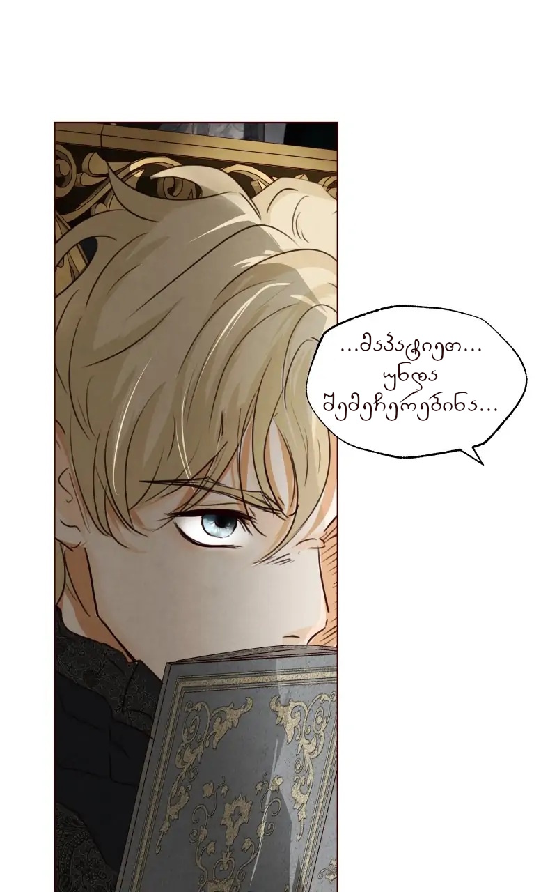 Page (1)