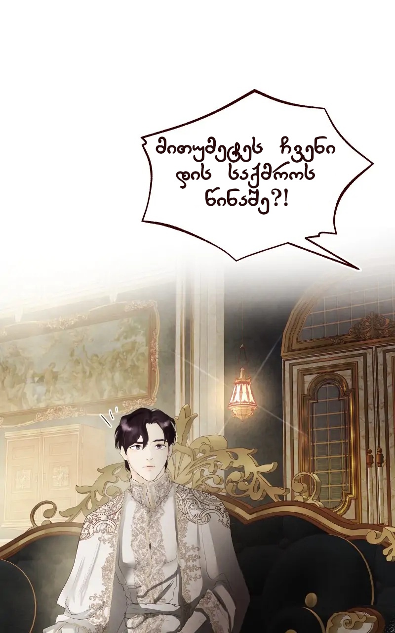 Page (1)