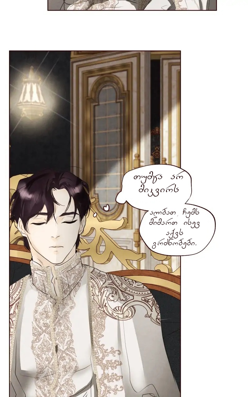 Page (1)
