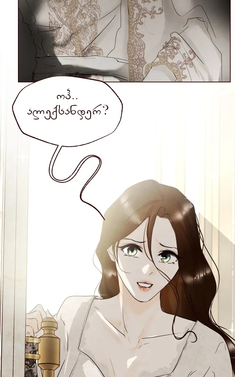 Page (1)