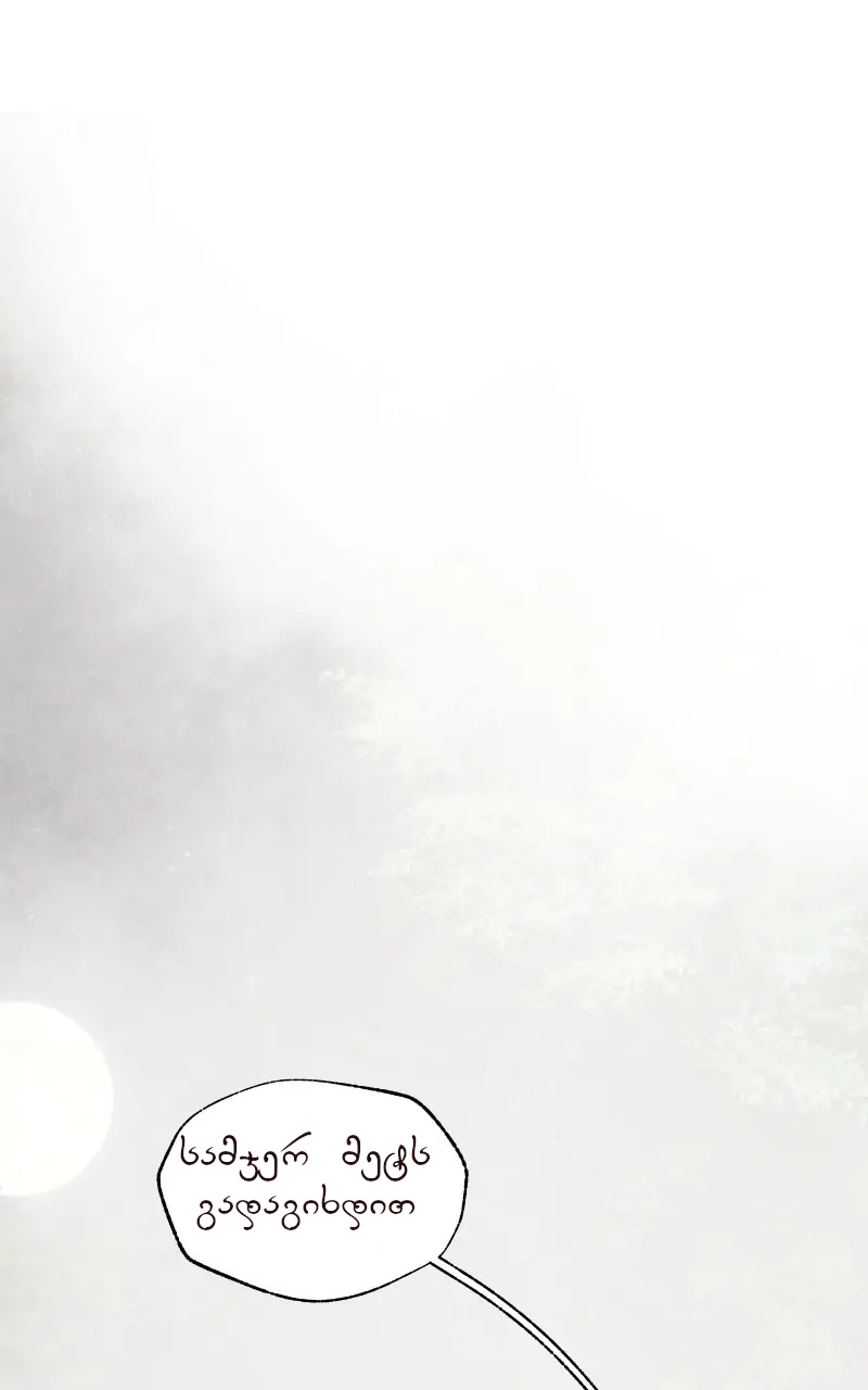 Page (1)