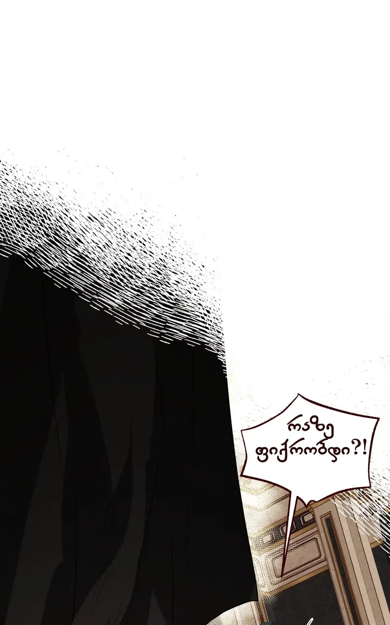 Page (1)