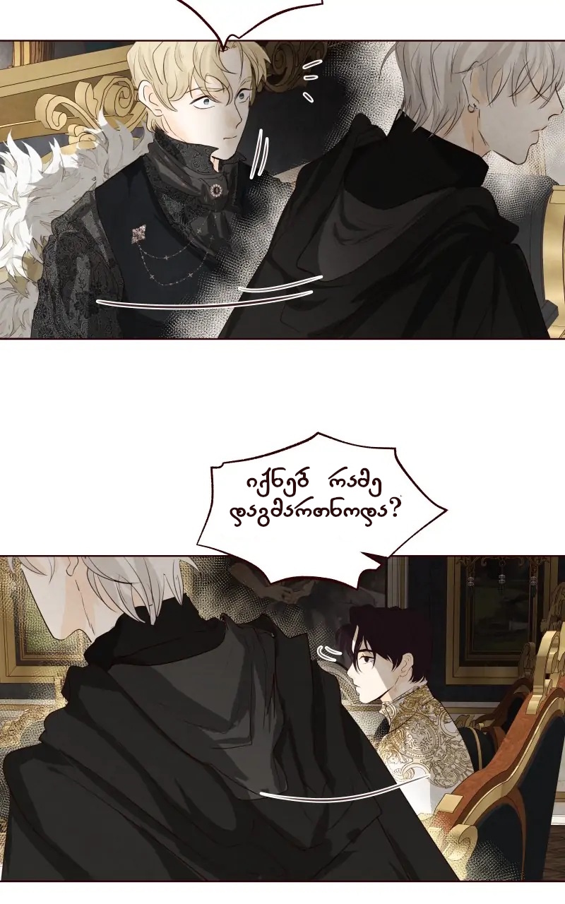 Page (1)