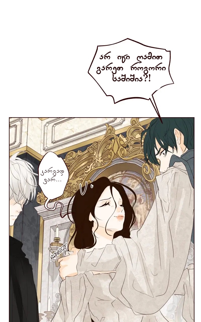 Page (1)