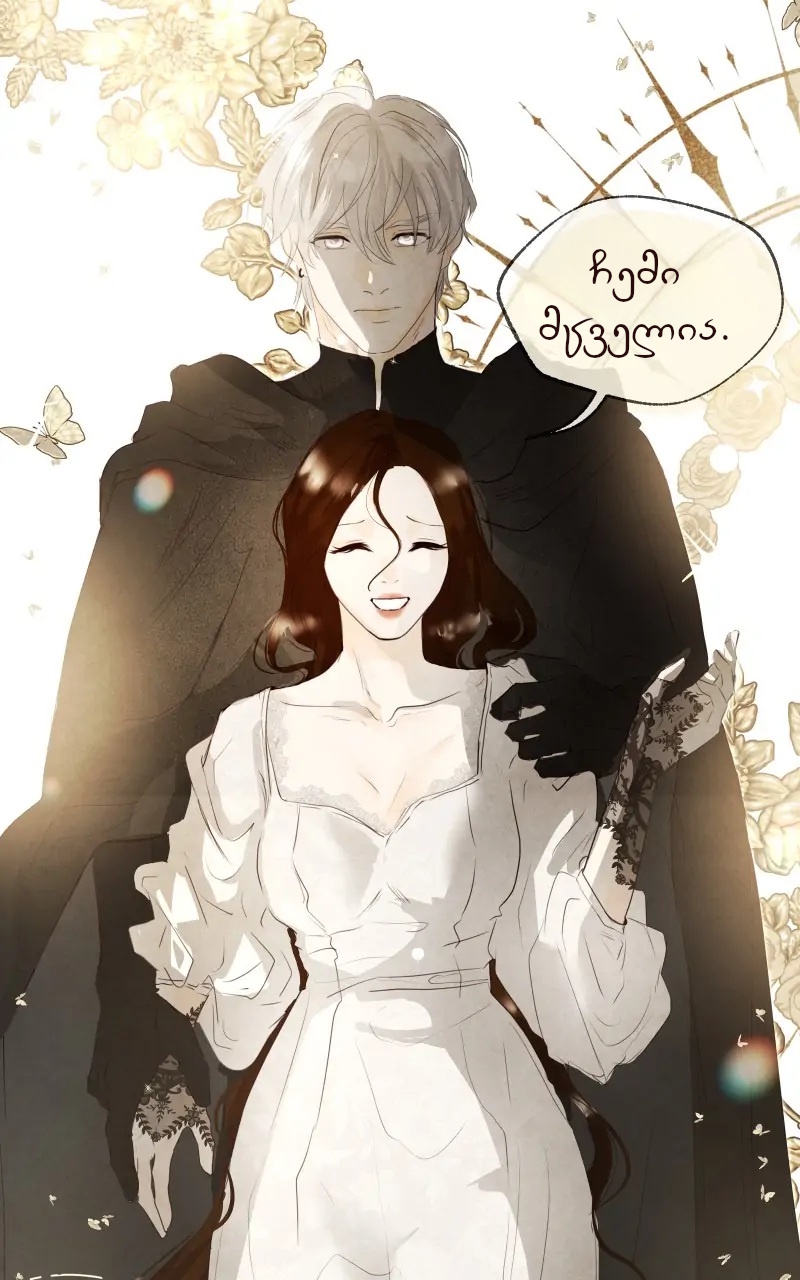 Page (1)