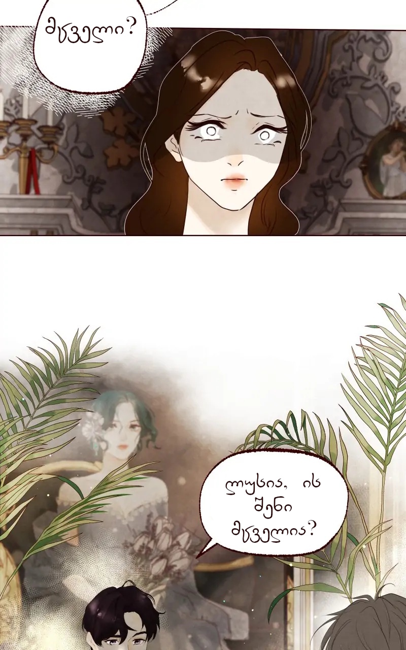 Page (1)