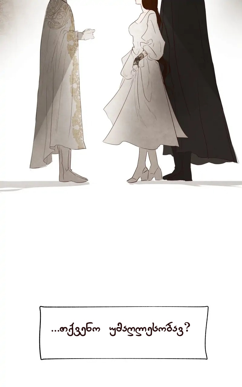 Page (1)