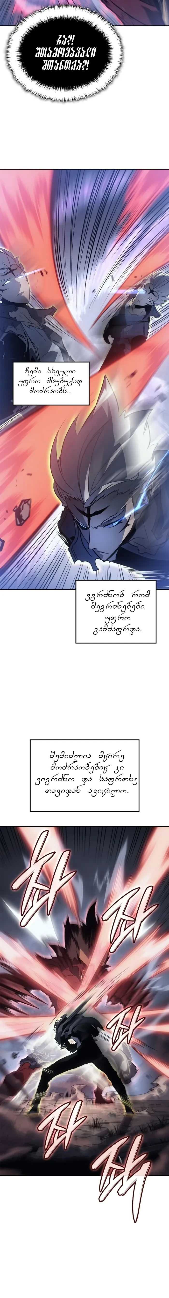 Page (1)
