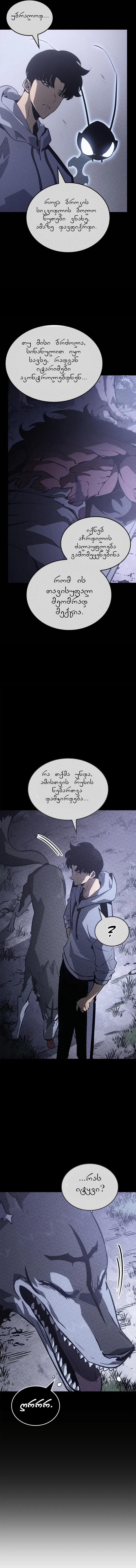 Page (1)