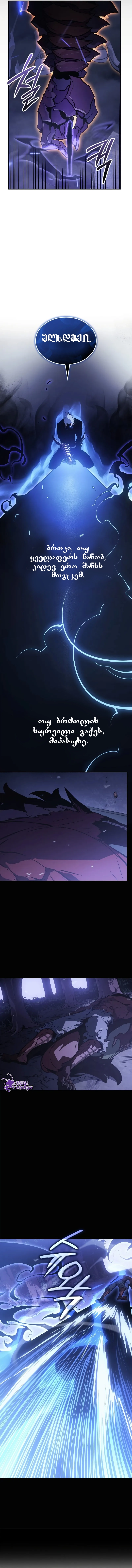 Page (1)