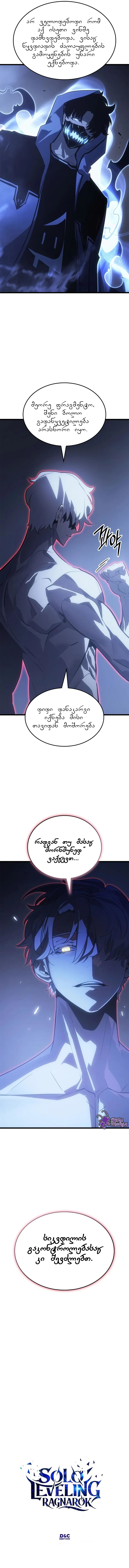 Page (1)