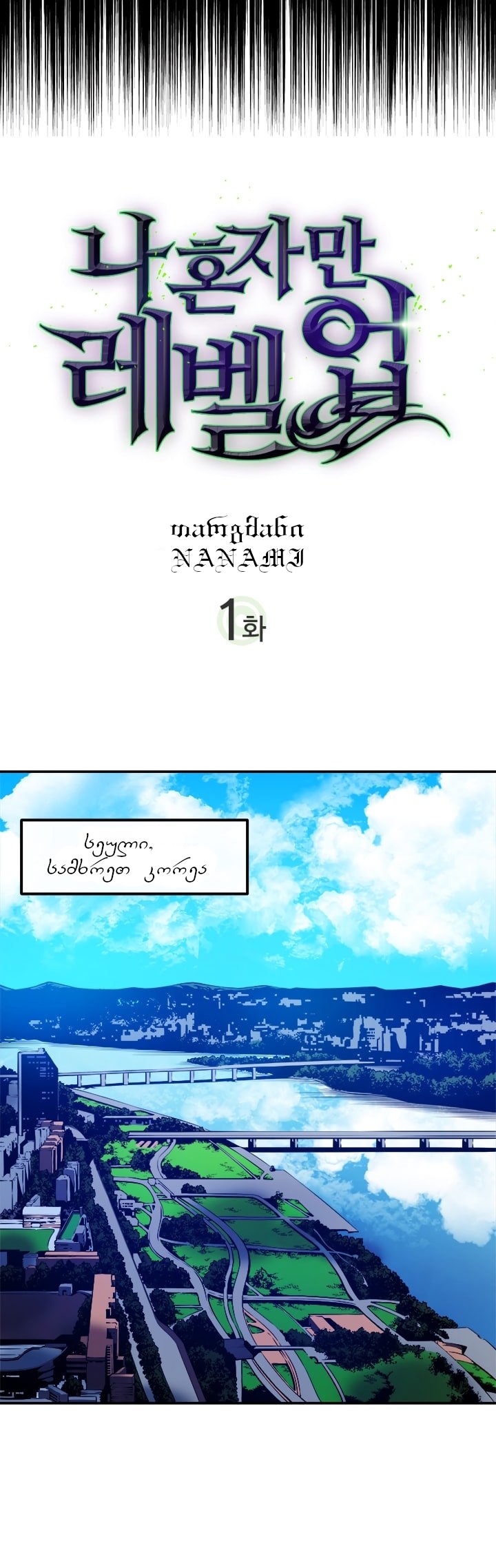 Page (1)