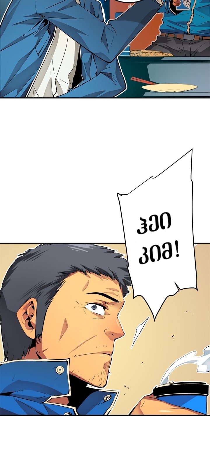 Page (1)