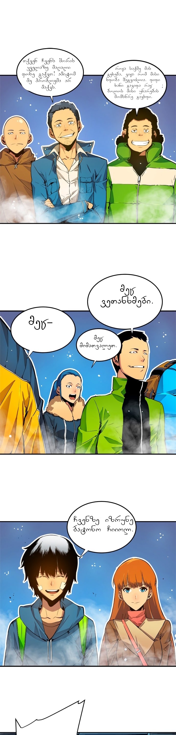 Page (1)