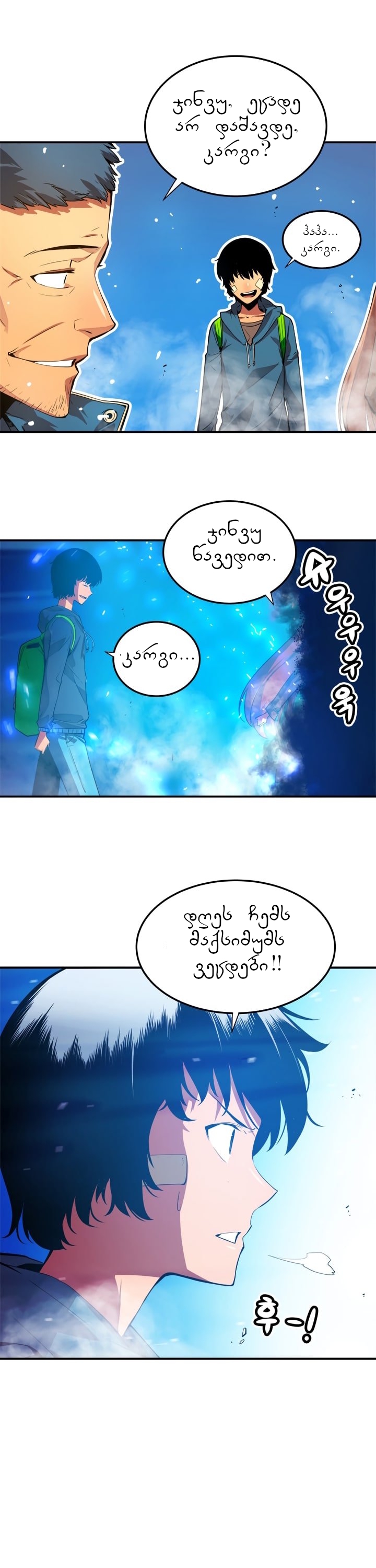 Page (1)