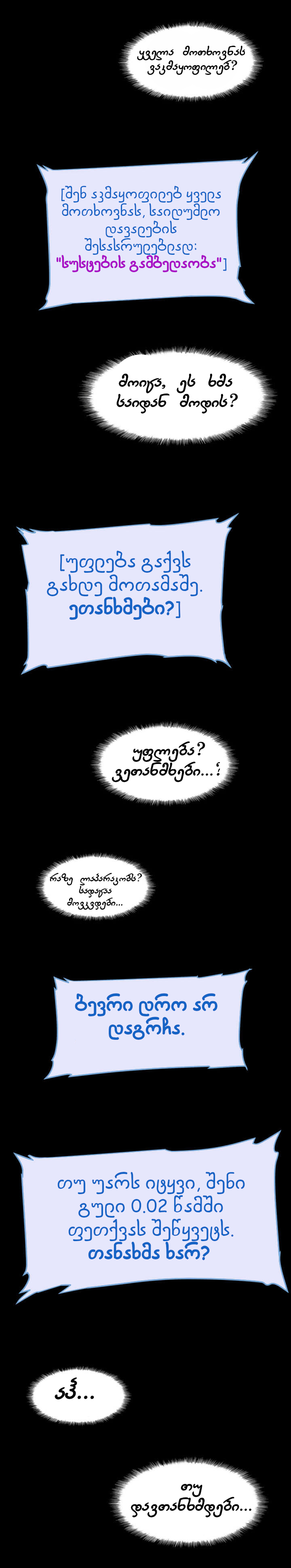 Page (1)