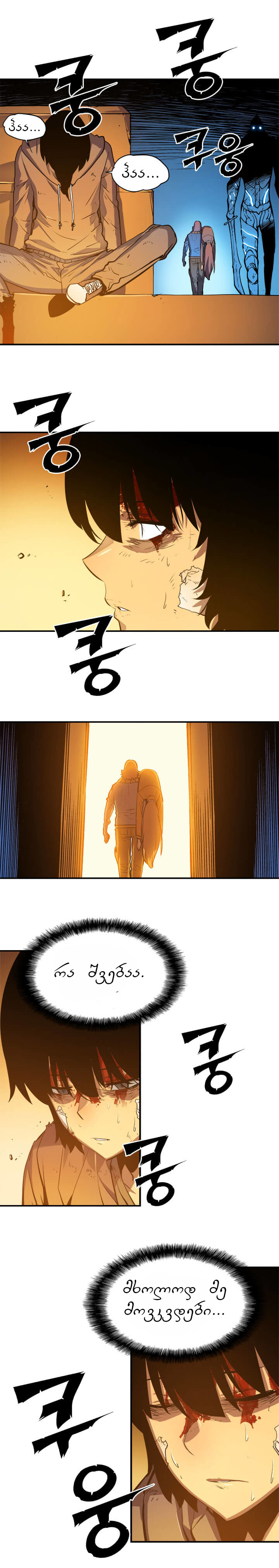 Page (1)