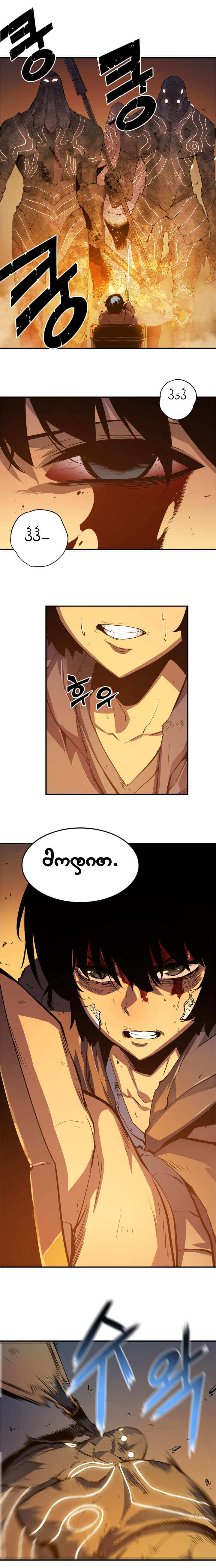 Page (1)