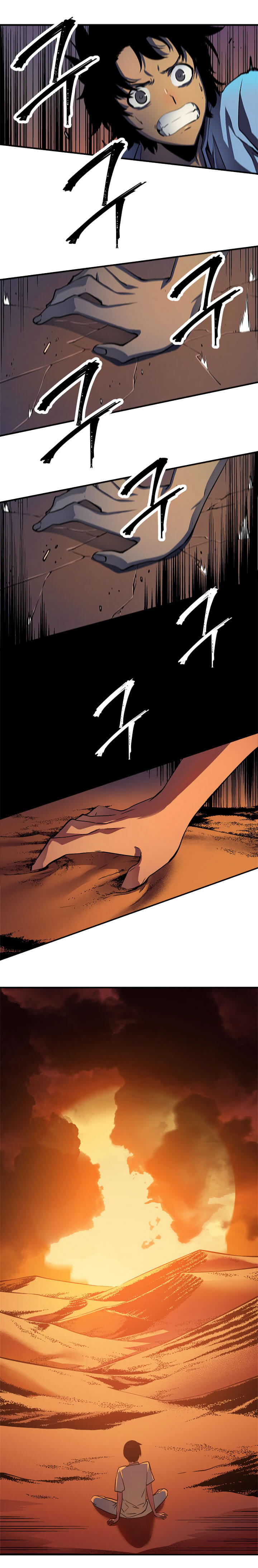 Page (1)
