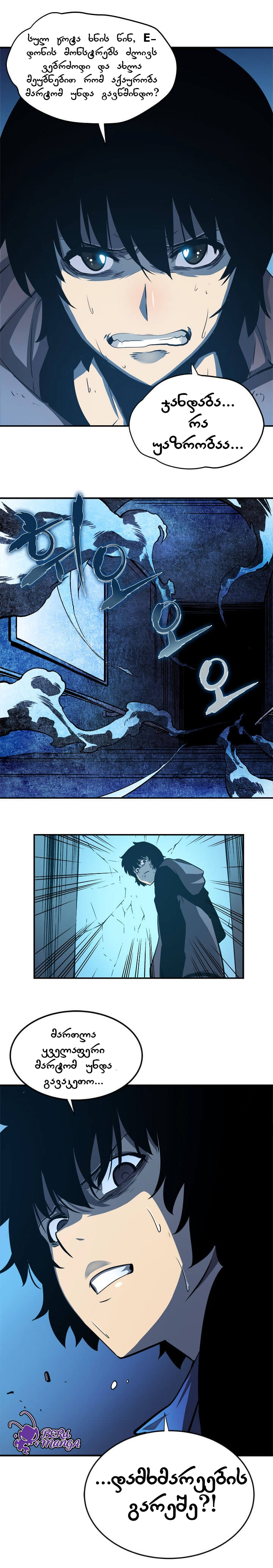 Page (1)