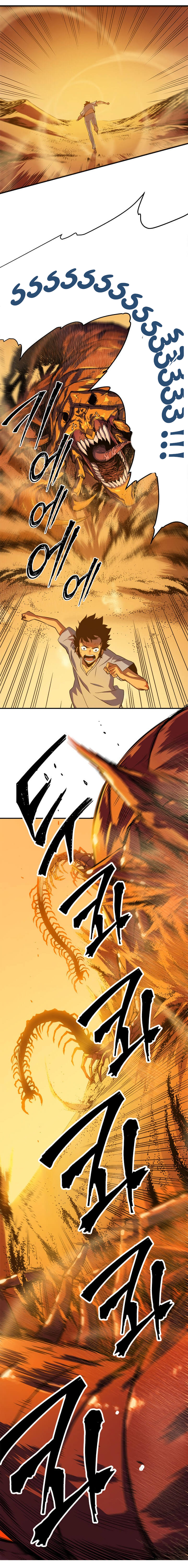 Page (1)
