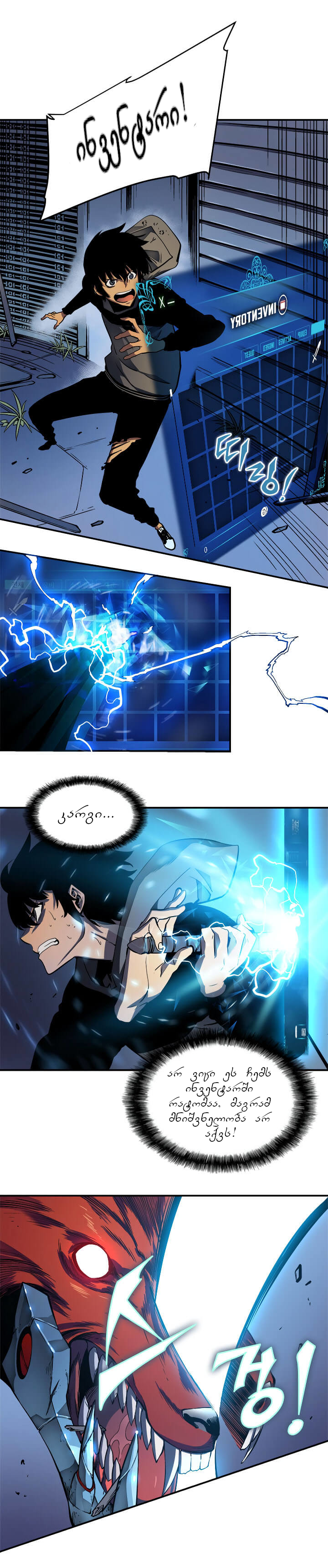 Page (1)