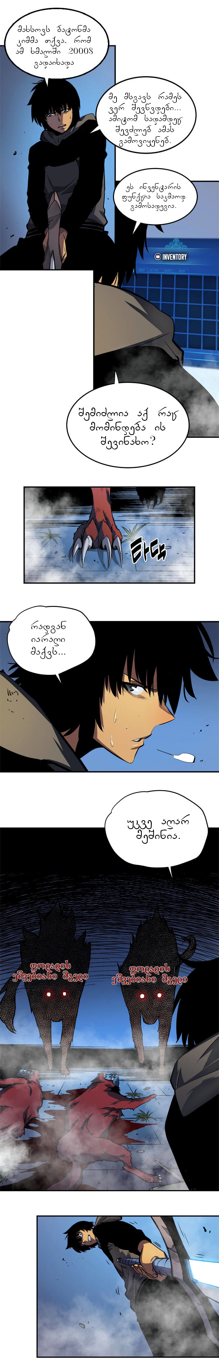 Page (1)