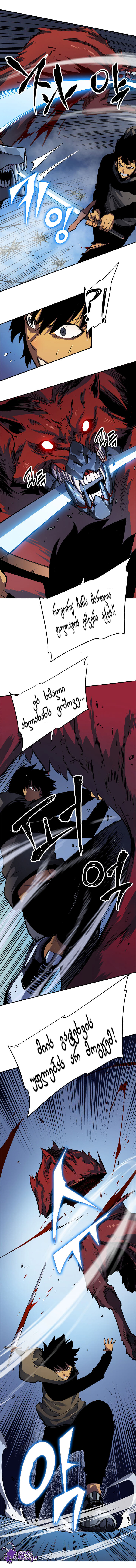Page (1)