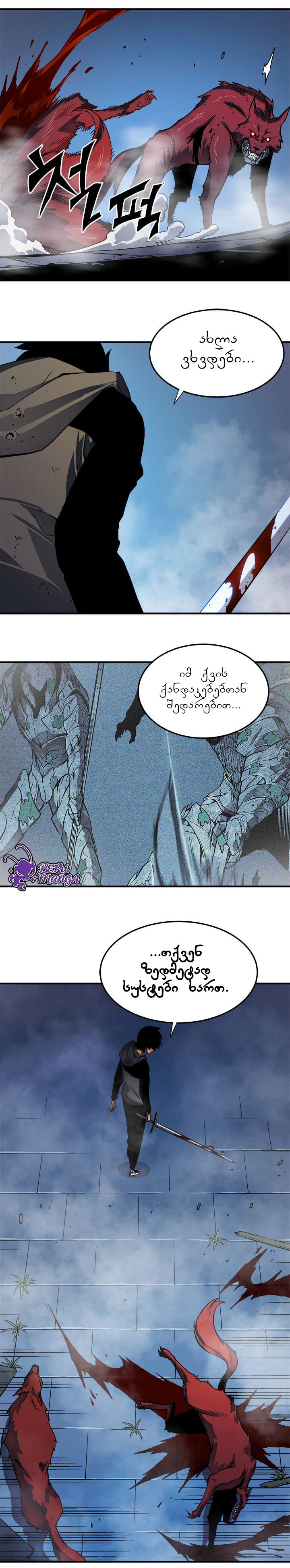 Page (1)